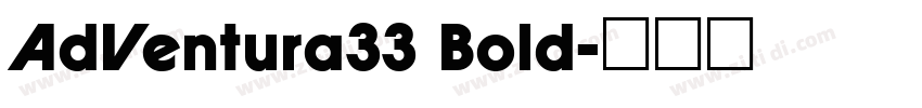 AdVentura33 Bold字体转换